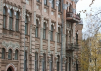 Разработка стандартов обслуживания в Екатеринбурге